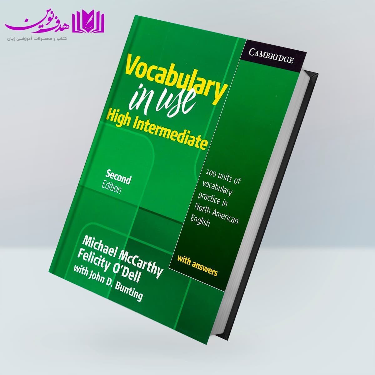 Vocabulary in Use 2nd High Intermediate — تصویر ۴