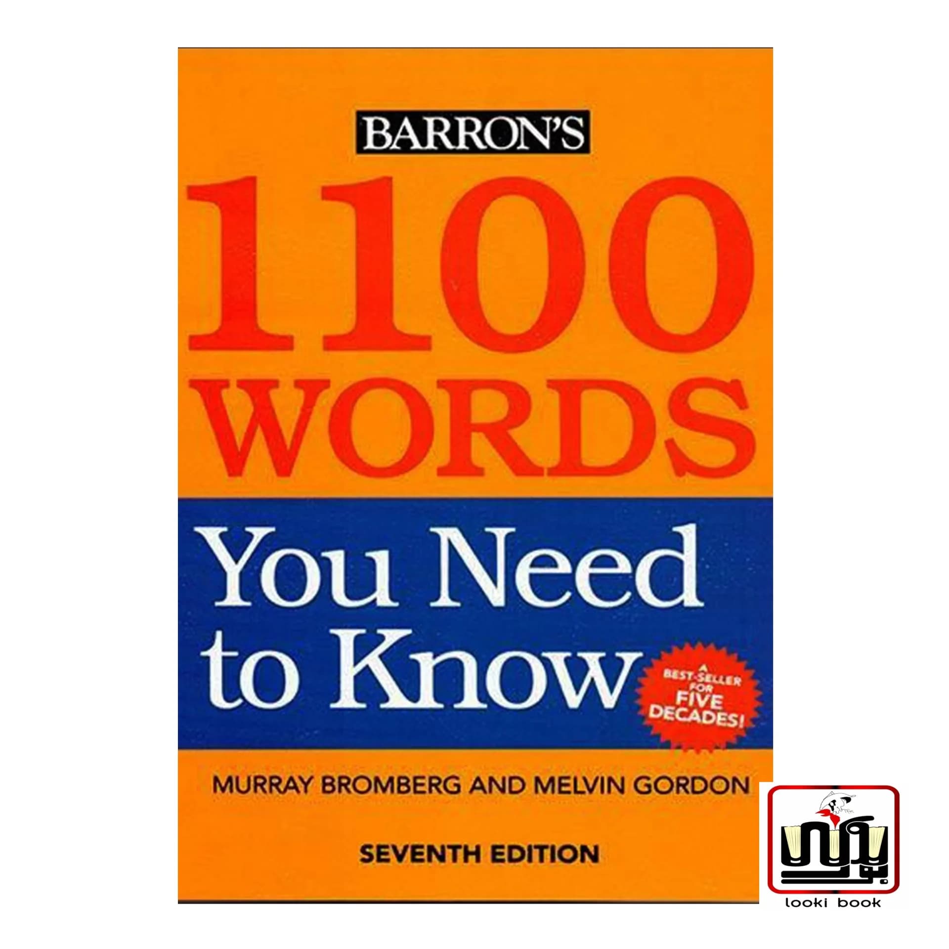 1100Words You Need to Know 7th — تصویر ۲