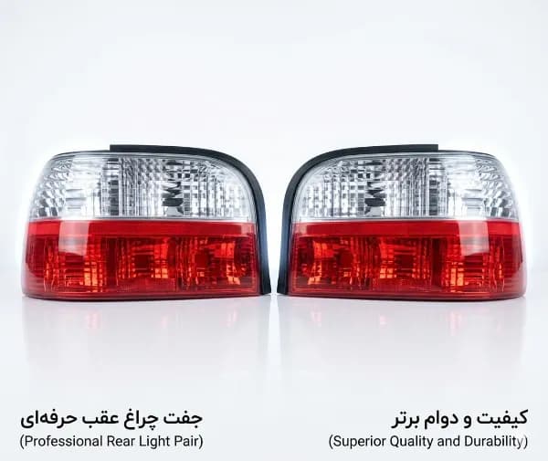 چراغ خطر بالا سفید پراید — تصویر ۶