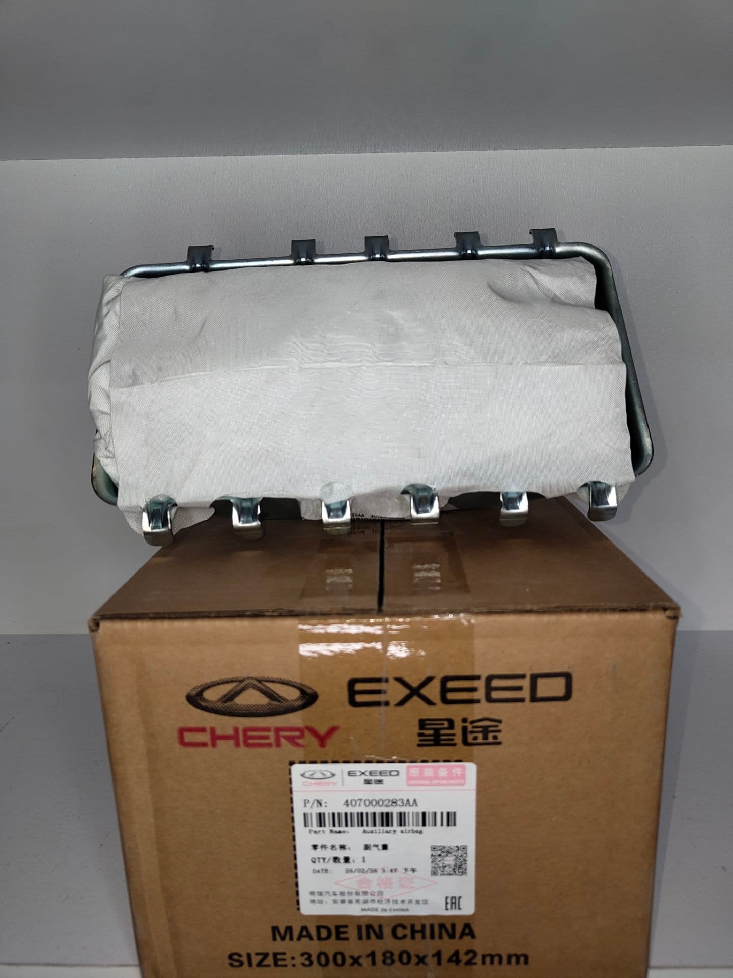 ایربگ سرنشین MVM x22 با کد فنی : 407000283aa — تصویر ۳
