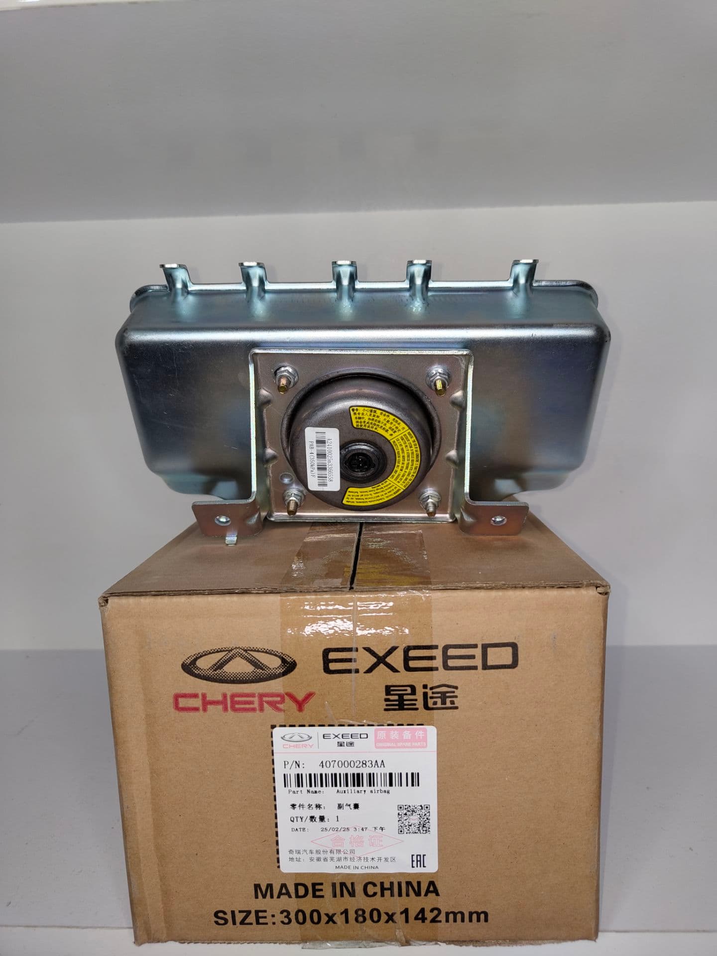 ایربگ سرنشین MVM x22 با کد فنی : 407000283aa — تصویر ۲