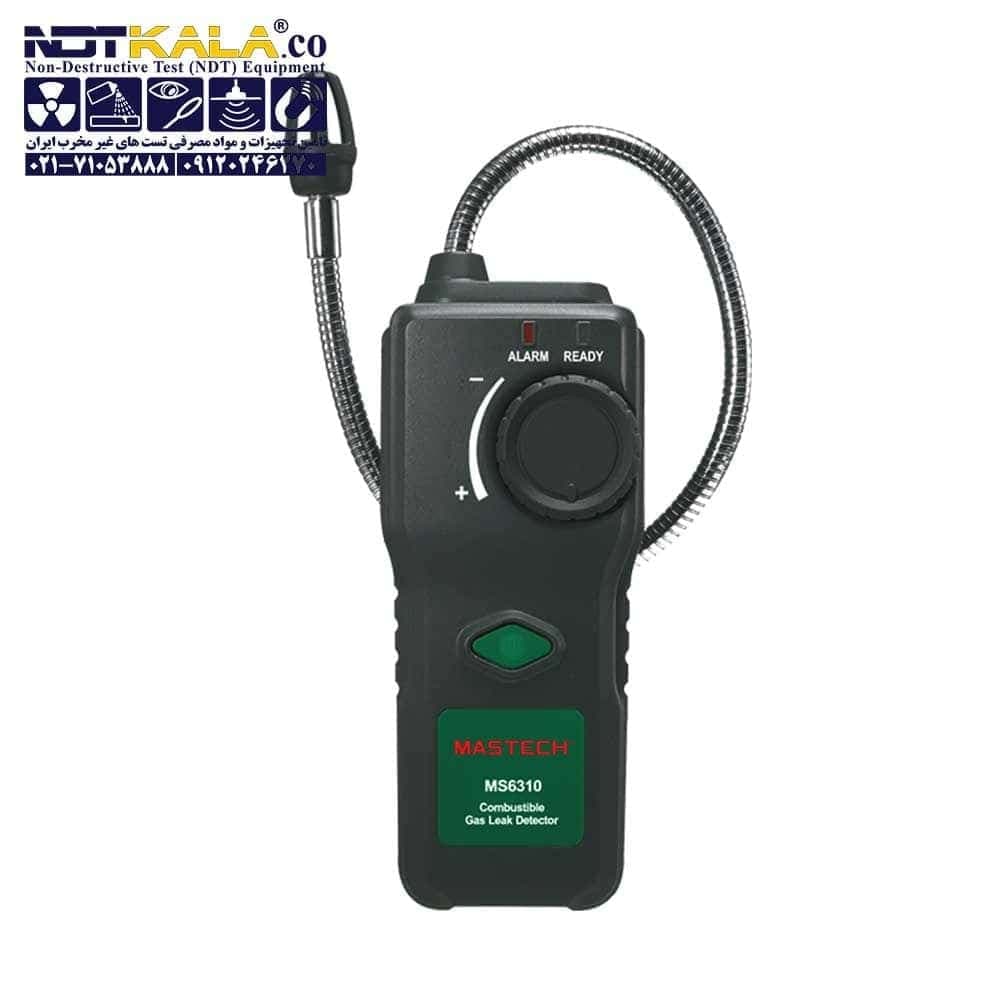 گاز دتکتور MASTECH MS6310