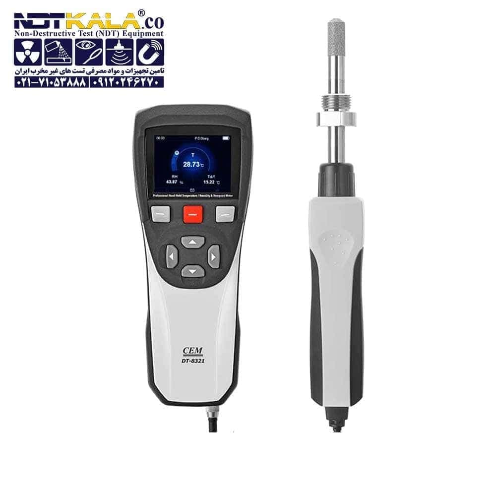 سنجش نقطه شبنم CEM DT-8321 — تصویر ۲