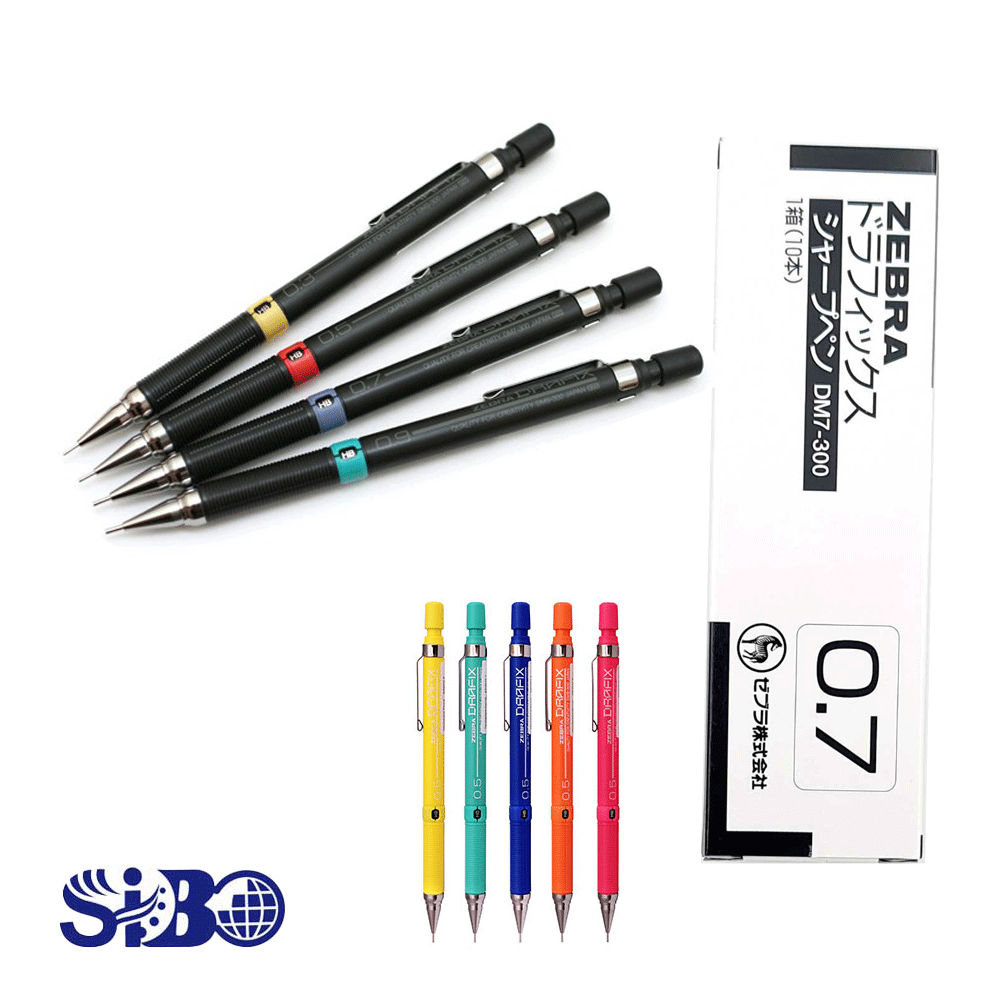 اتود زبرا درافیکسZEBRA drafix 0.5