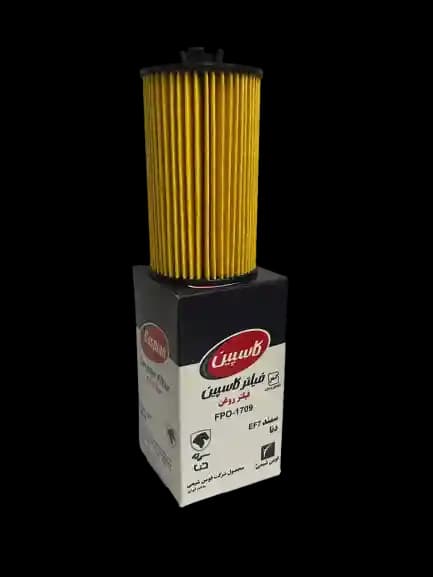 فیلتر روغن سمند (EF7) ، دنا کاسپین کد FPO-1709