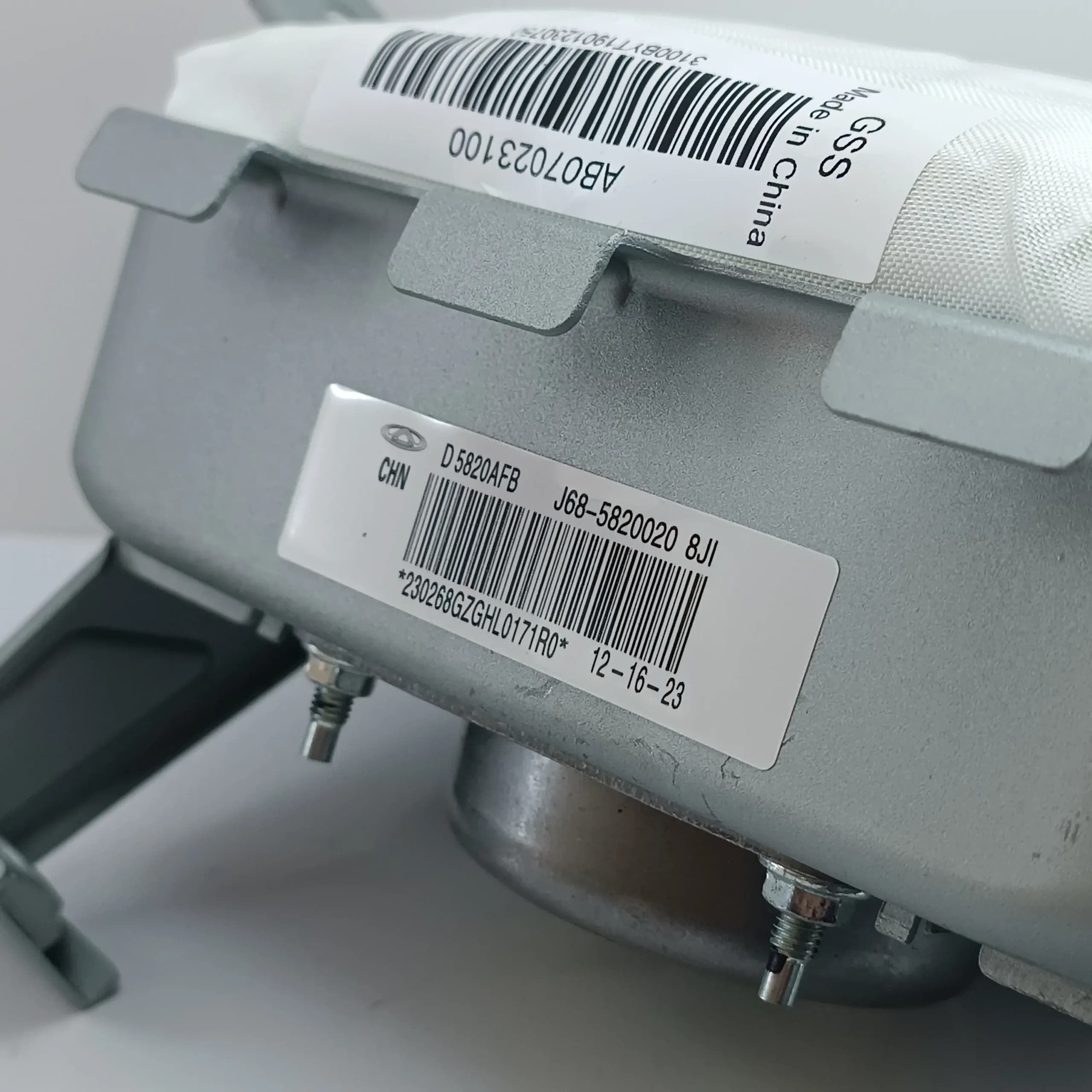ایربگ سرنشین جلو ام وی ام x55 پرو با کد فنی : j68-5820020 — تصویر ۷