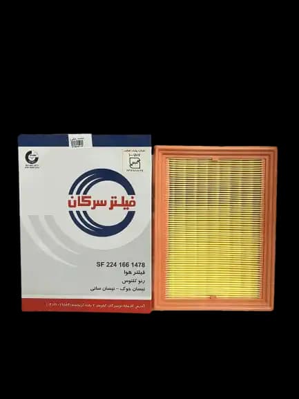 فیلتر هوا نیسان جوک ، نیسان جوک توربو سرکان کد 1478 — تصویر ۲