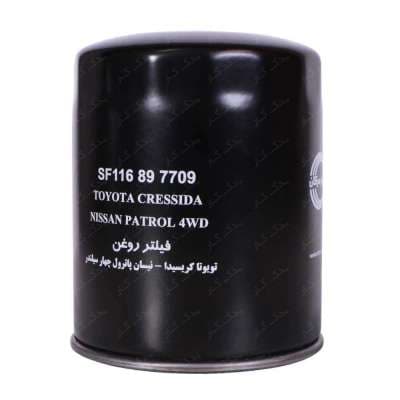 فیلتر روغن سایپا نیسان زامیاد کوتاه سرکان کد 7709 — تصویر ۲