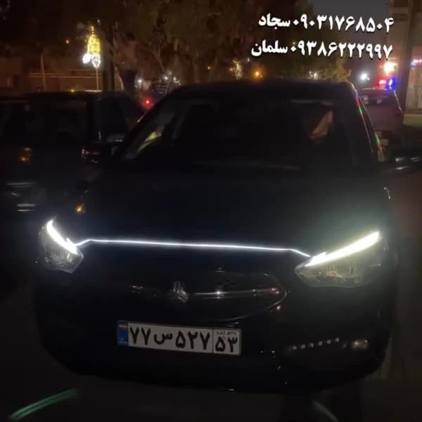 فلکسیبل کاپوت — تصویر ۴