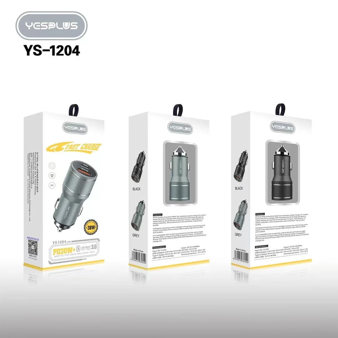 شارژر فندکی ماشین YS-1204-1205 YESPLUS