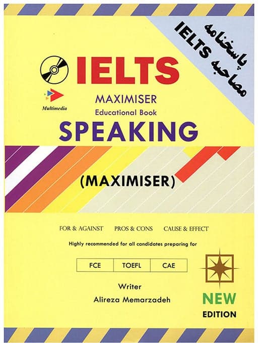 Ielts Maximiser Speaking +CD