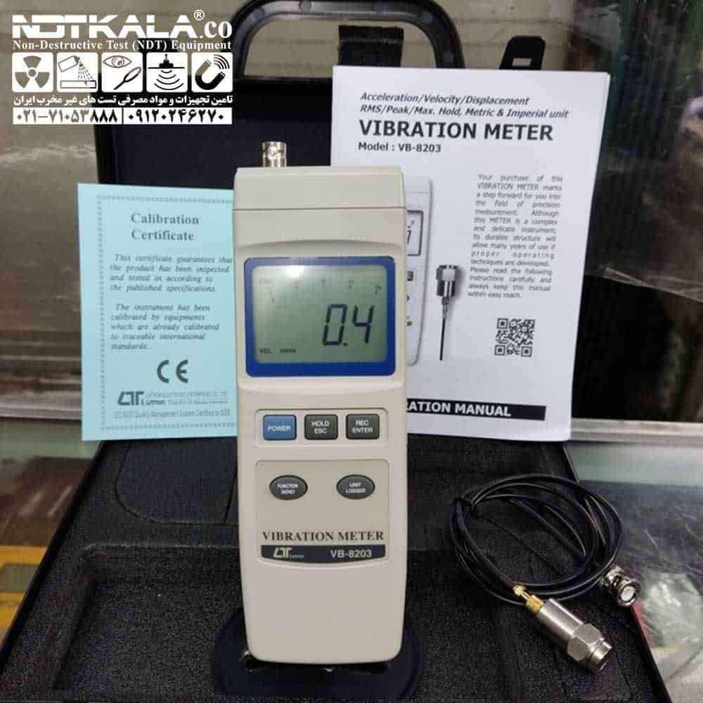 لرزش سنج دیتالاگردار LUTRON VB-8203 — تصویر ۴