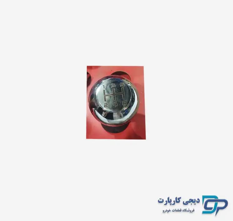 سردنده RC — تصویر ۱۰