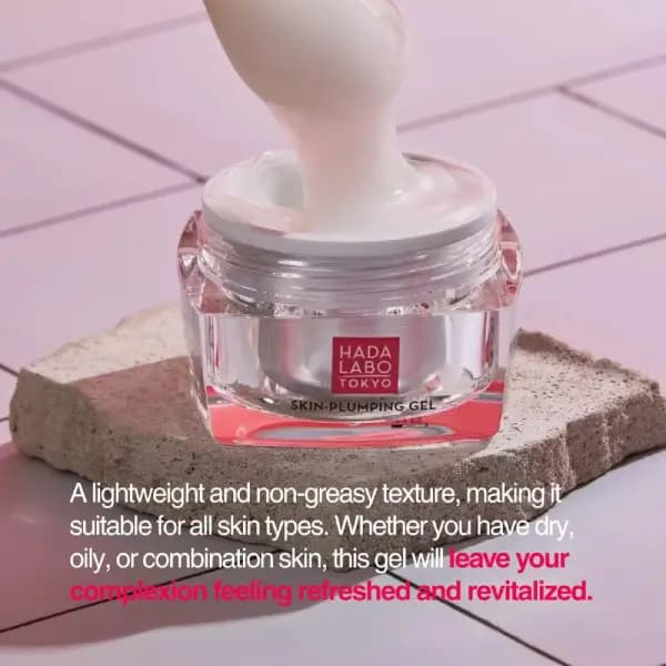 ژل آبرسان و حجم‌ دهنده پوست هادا لابو توکیو Hada Labo Tokyo Intense Hydrating Skin-Plumping Gel — تصویر ۳