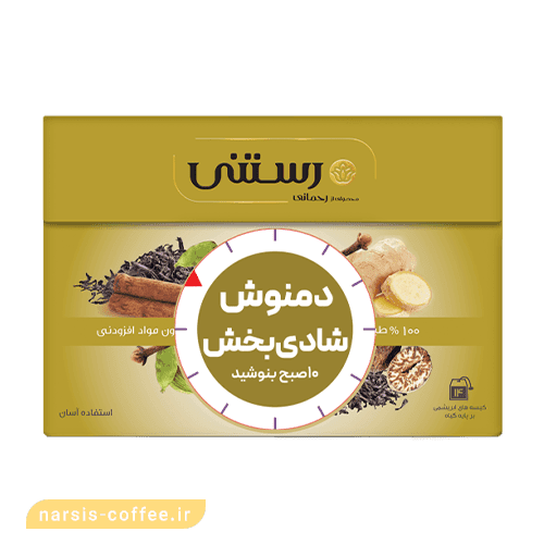 دمنوش رستنی چای ماسالا | مشخصات دمنوش | اشانتیون + ارسال رایگان | — تصویر ۲