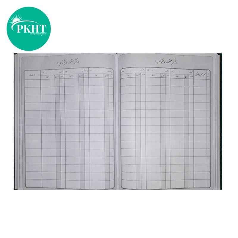 دفتر حضور غیاب معلم 200 برگ سایز 30 × 42 — تصویر ۳