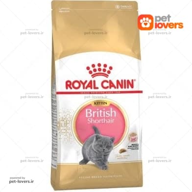 غذای خشک بچه گربه بریتیش رویال کنین Royal Canin وزن 2 کیلوگرم — تصویر ۲