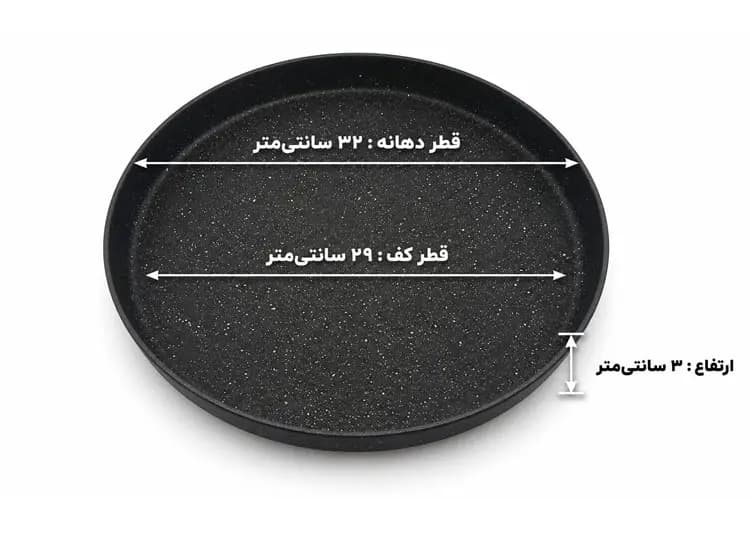قالب پیتزا تفلون ۳۲ سانت — تصویر ۲