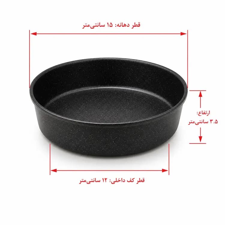 قالب پیتزا ۱۵ سانتی تفلون (تک‌نفره) — تصویر ۶