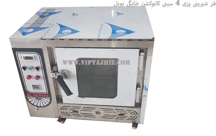 فر شیرینی پزی 4 سینی کانوکشن خانگی نوبل با سینی های 30*40 — تصویر ۷