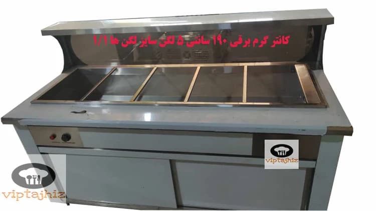کانتر گرم برقی 190 سانتی(5 بنماری) با رف و شیشه نوبل — تصویر ۸