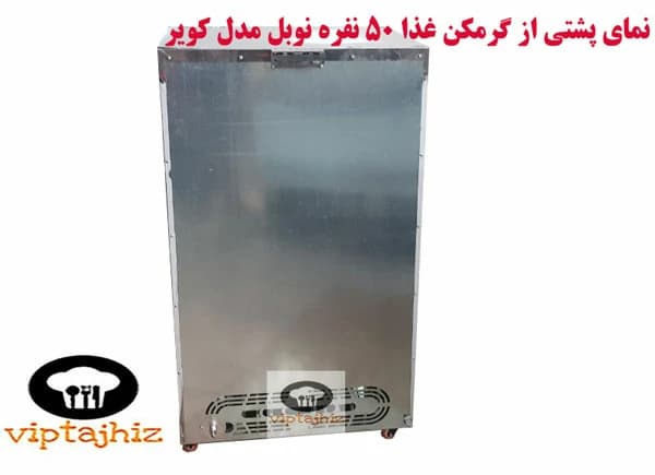 گرمخانه غذا 50 نفره گازی مدل کویر با ابعاد سفارشی و کم حجم — تصویر ۴