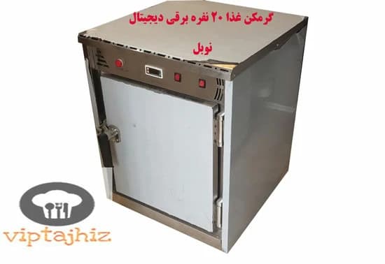 گرمکن غذا 20 نفره برقی دیجیتال نوبل با فن کانوکشن + — تصویر ۲