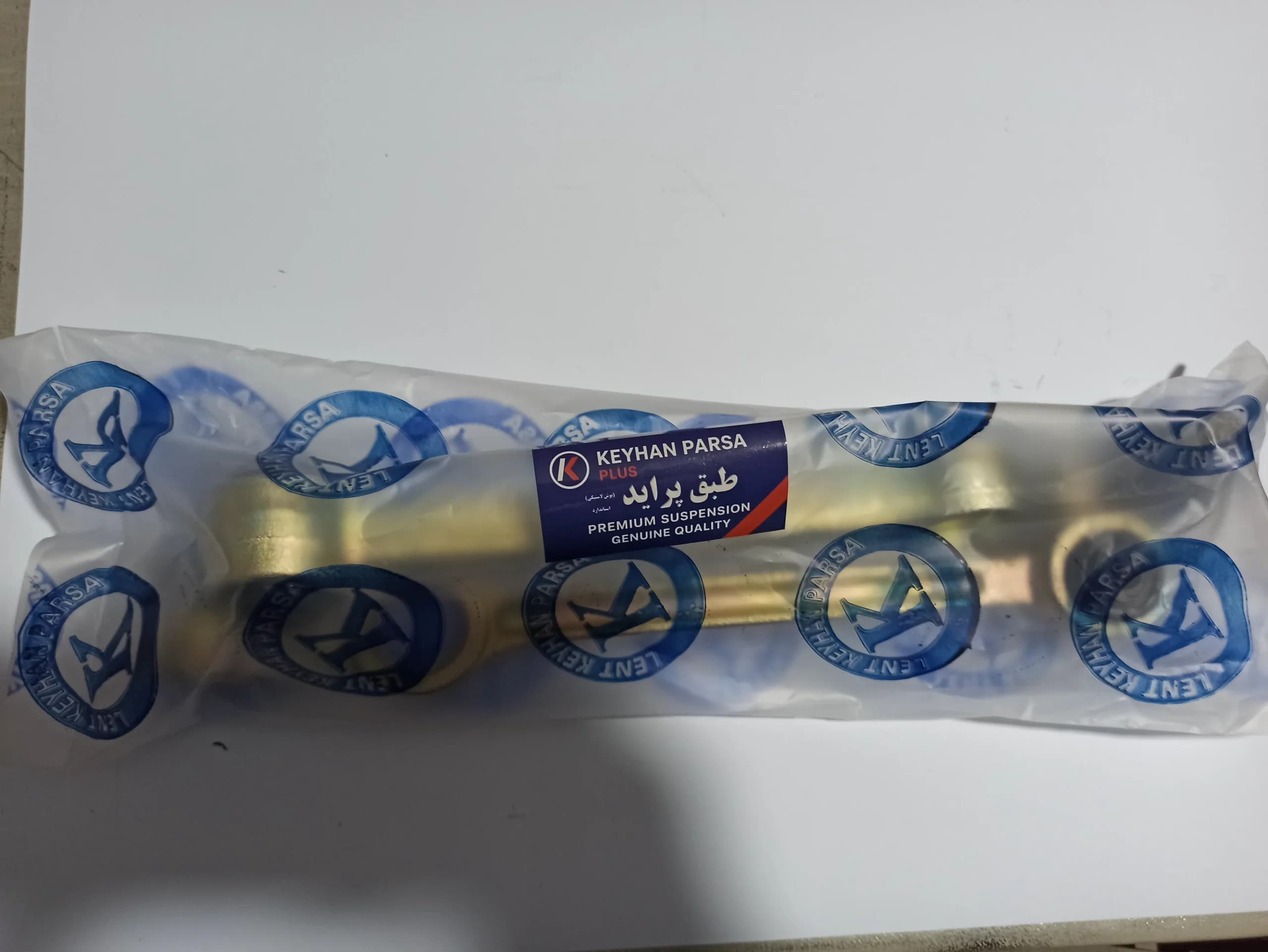 طبق پراید کیهان پارسا (بوش لاستیکی) — تصویر ۴