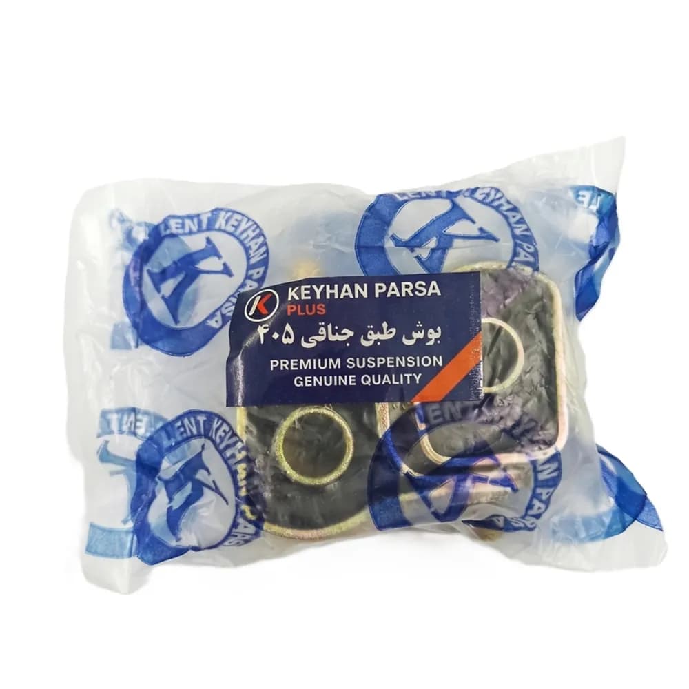 بوش طبق جناقی پژو 405 کیهان پارسا — تصویر ۷