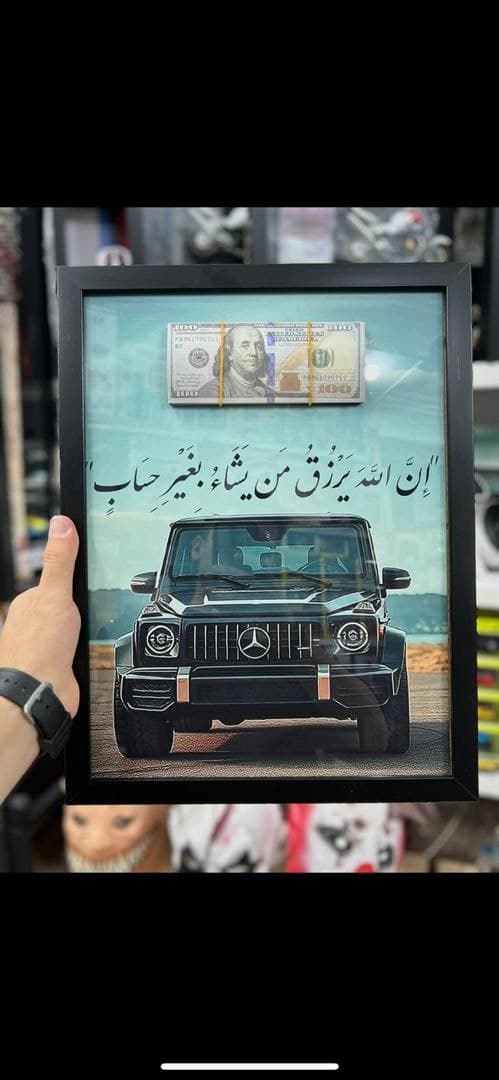 تابلو دیواری طرح ماشین بنز جی کلاس و دلار (روز)