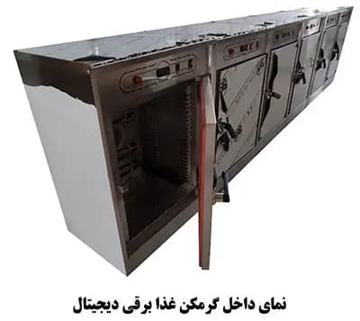 گرمکن غذا 40 نفره برقی دیجیتال سفارشی نوبل تمام استیل 304 — تصویر ۴