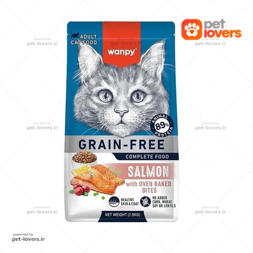 غذا خشک گربه بالغ طعم سالمون Wanpy ونپی وزن 1.5 کیلوگرم
