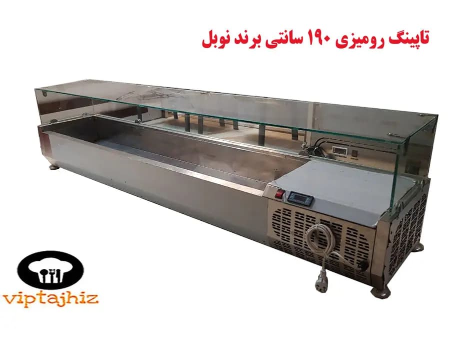 یخچال تاپینگ رومیزی 190 سانتی 8 لگن تمام استیل برند نوبل — تصویر ۴