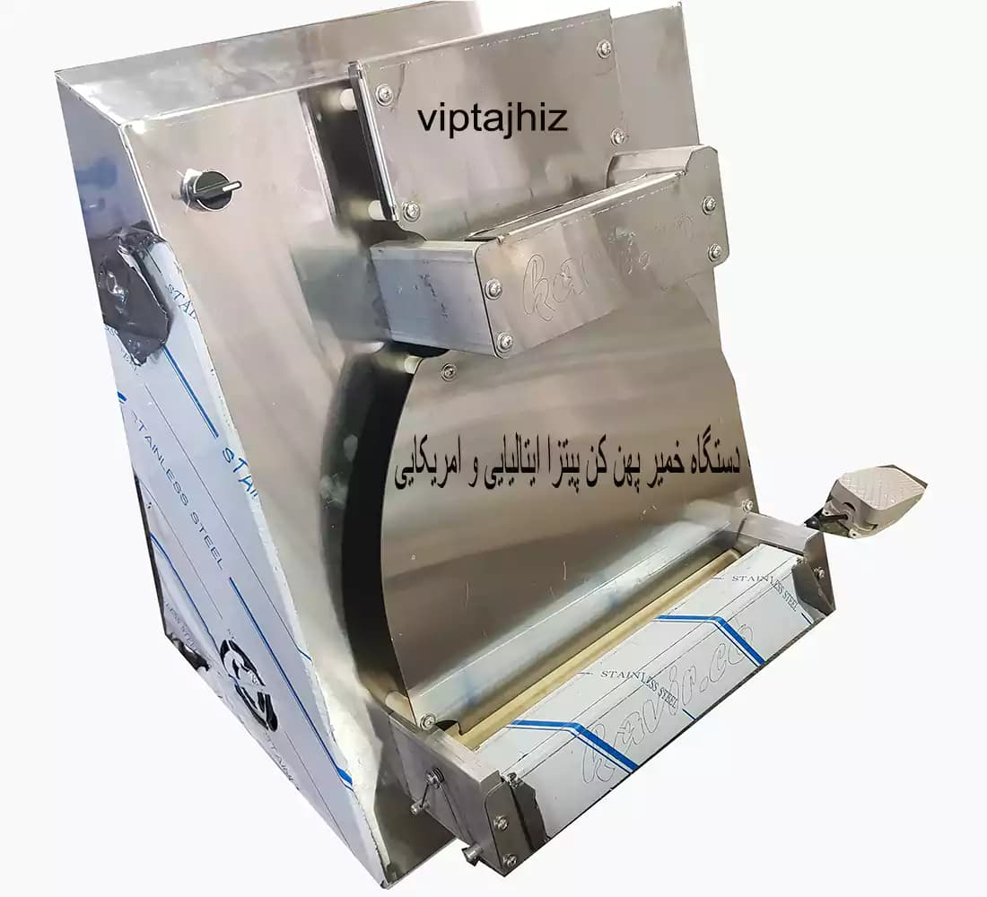 دستگاه خمیر پهن کن رومیزی دهنه پدالی ورق 1.5 میل — تصویر ۵