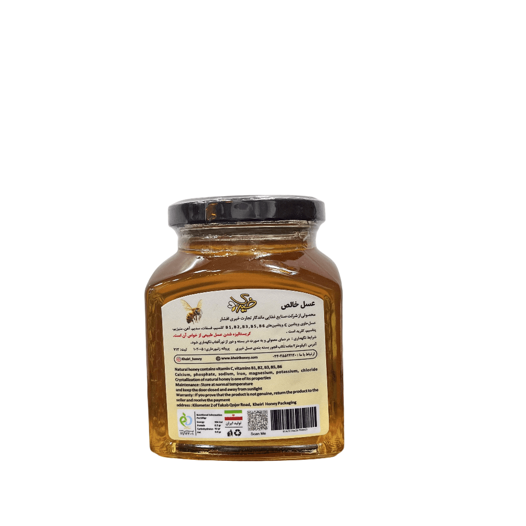 عسل گون و آویشن خیری_500 گرم — تصویر ۶