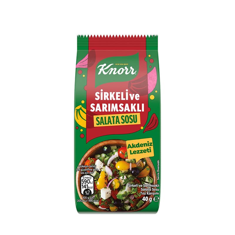 چاشنی سالاد کنور با طعم سرکه و سیر (Knorr Salad Seasoning with Vinegar & Garlic) وزن 40 گرم — تصویر ۲