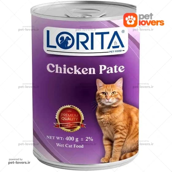 کنسرو پته گربه طعم مرغ لوریتا Lorita وزن 400 گرم