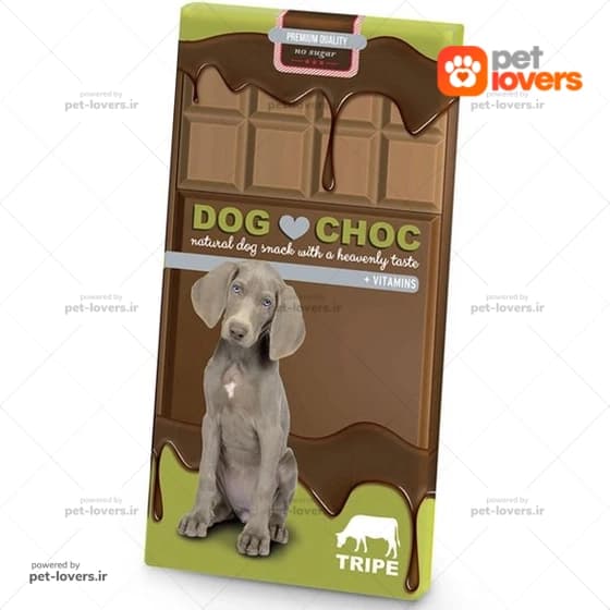 تشویقی مدادی سگ شکلاتی طعم سیرابی داگ چاک Dog Choc وزن 50 گرم — تصویر ۲