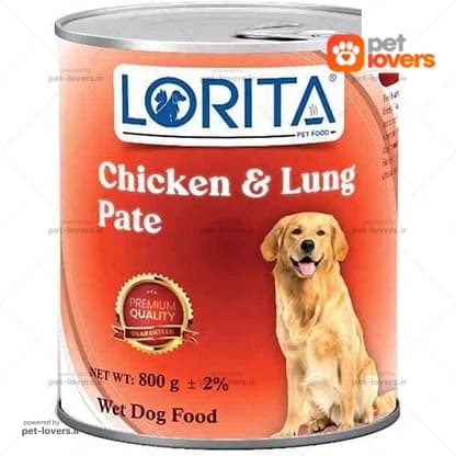 کنسرو سگ طعم مرغ و جگر سفید لوریتا Lorita وزن 800 گرم