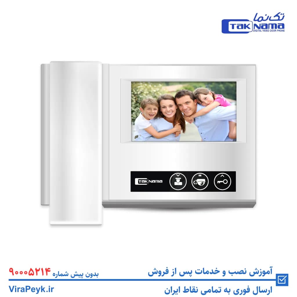 مانیتور 4/3 اینچ مدل D43 تکنما — تصویر ۲
