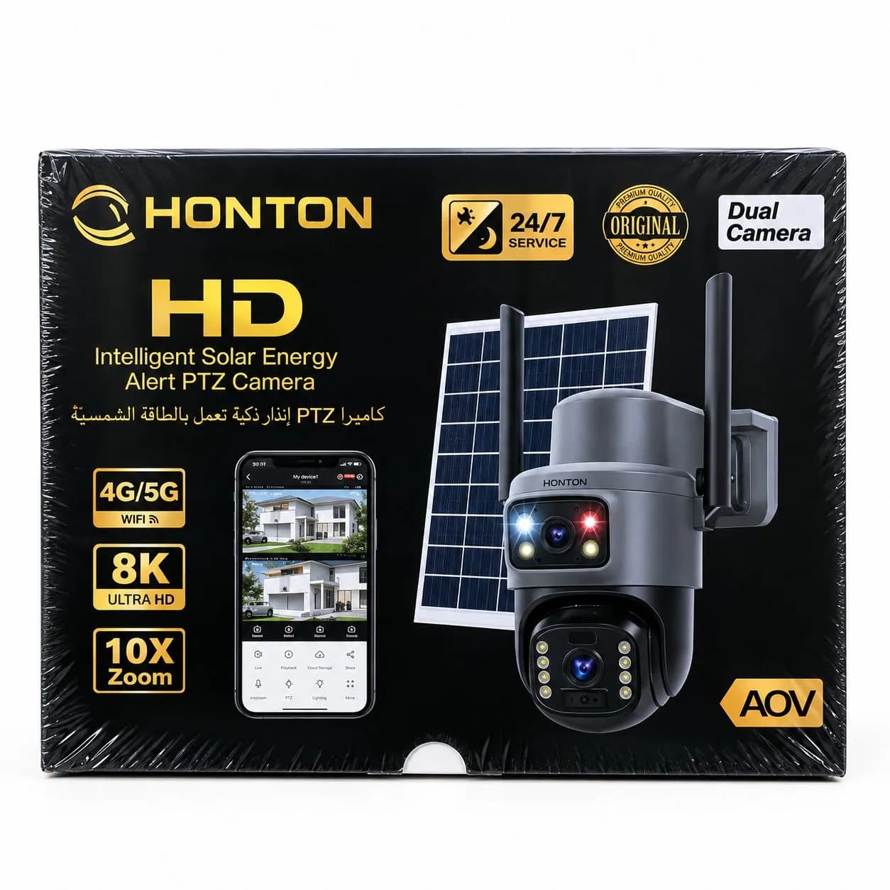 دوربین مداربسته دو لنز سیم کارتی okam pro مدل S12