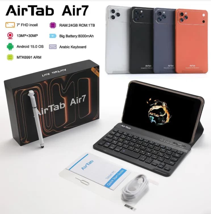 تبلت AirTab Air7 مدل 7 اینچی FHD Incell | دانش آموزی (آگهی)