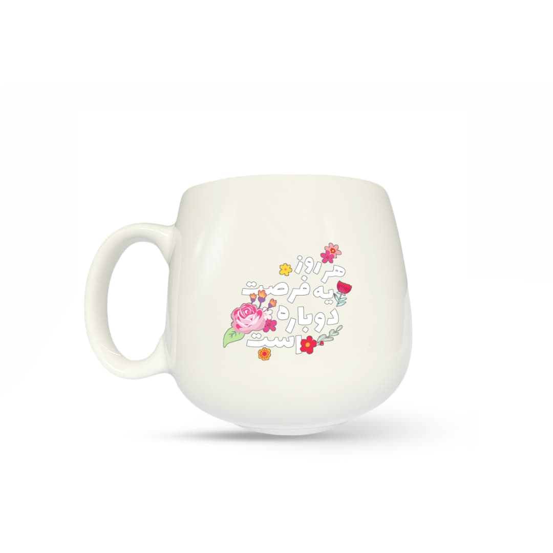 ماگ طرح هر روز یک فرصته کد 3210