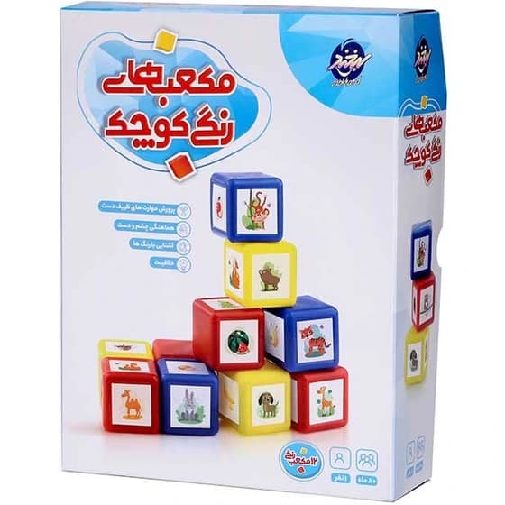 بازی فکری آموزشی مکعب های رنگی کوچک مناسب رده سنی +3