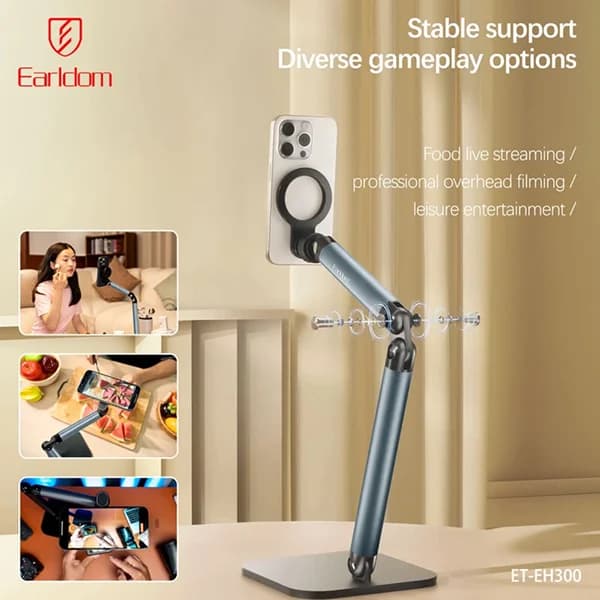 هولدر رومیزی گوشی موبایل ارلدام مدل ET-EH300 — تصویر ۱۰