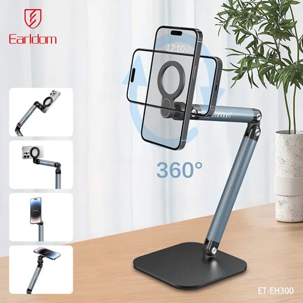 هولدر رومیزی گوشی موبایل ارلدام مدل ET-EH300 — تصویر ۱۲