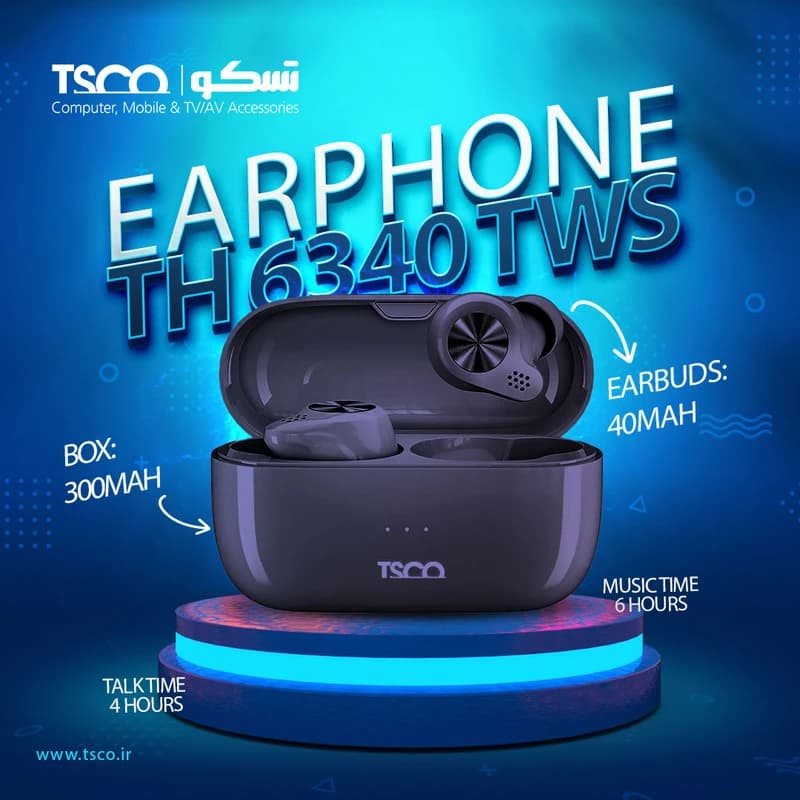 هندزفری بلوتوثی تسکو مدل TH 6340 TWS — تصویر ۵