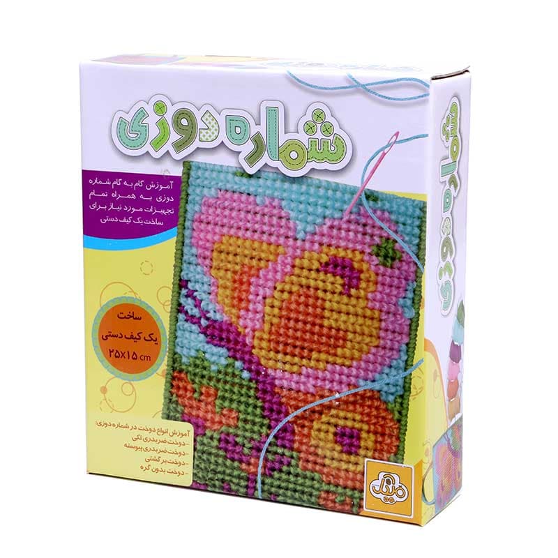 بازی فکری تقویت دست ورزی شماره دوزی مناسب رده سنی +5 — تصویر ۴