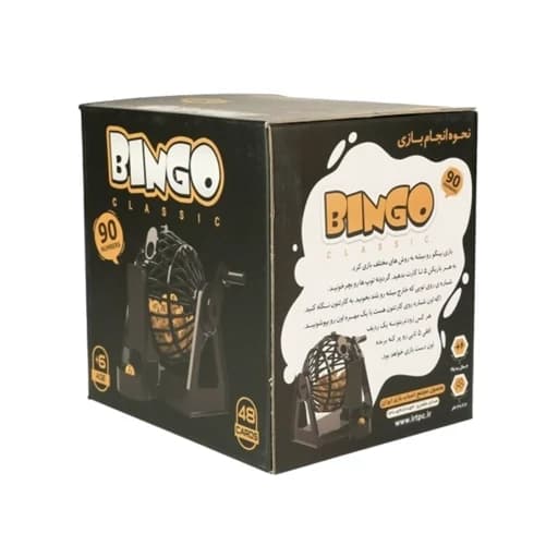 بازی فکری دبرنا گردونه بینگو کلاسیک Bingo هیجان عددی مناسب رده سنی +7
