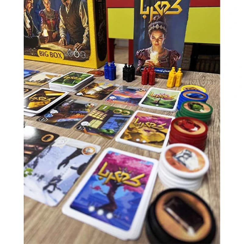 بازی فکری کهربا بیگ باکس نسخه کامل و ارتقایافته کهربا با افزونه‌ها 🎲مناسب رده سنی +7 — تصویر ۴